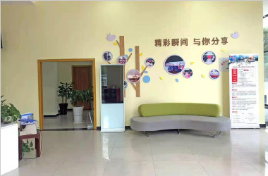 &#38886;&#24503;&#32593;&#31449;&#45;&#40;&#20013;&#22269;&#41;&#26377;&#38480;&#36131;&#20219;&#38886;&#24503;&#32593;&#31449;